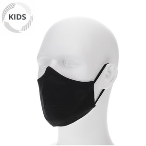 Kids black face mask on a mannequin with filter pocket