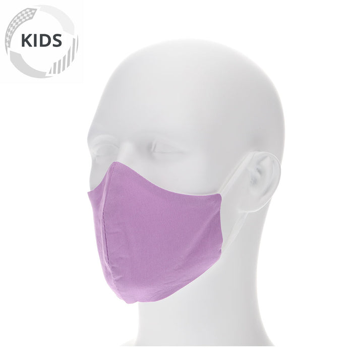 kids english lavender face mask on a mannequin with filter pocket